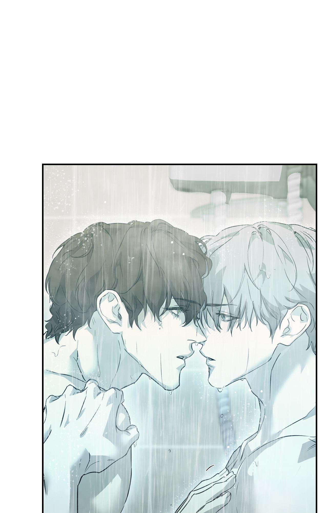 NERD PROJECT Chapter 43 - Trang 3