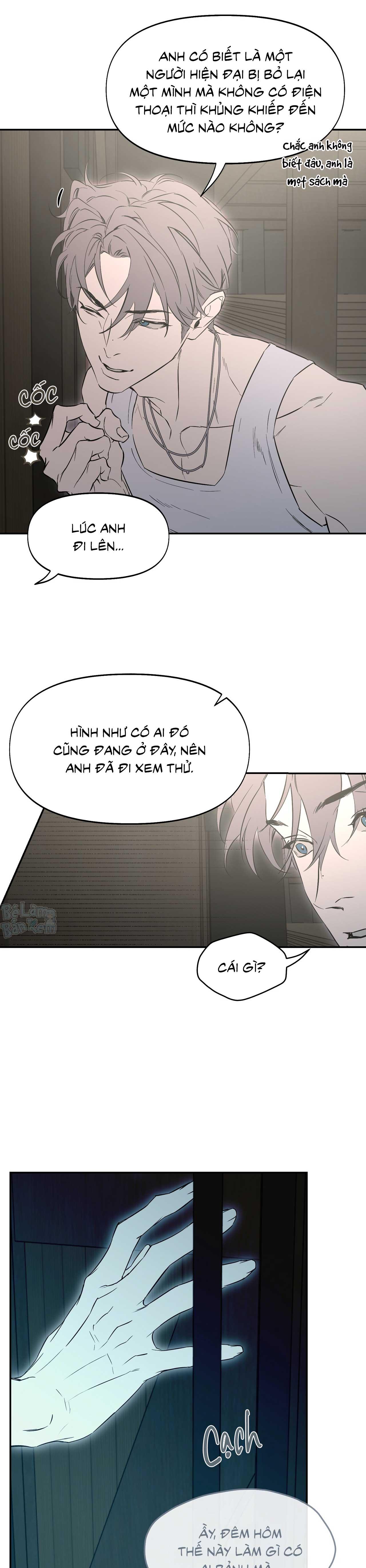 NERD PROJECT Chapter 49 5