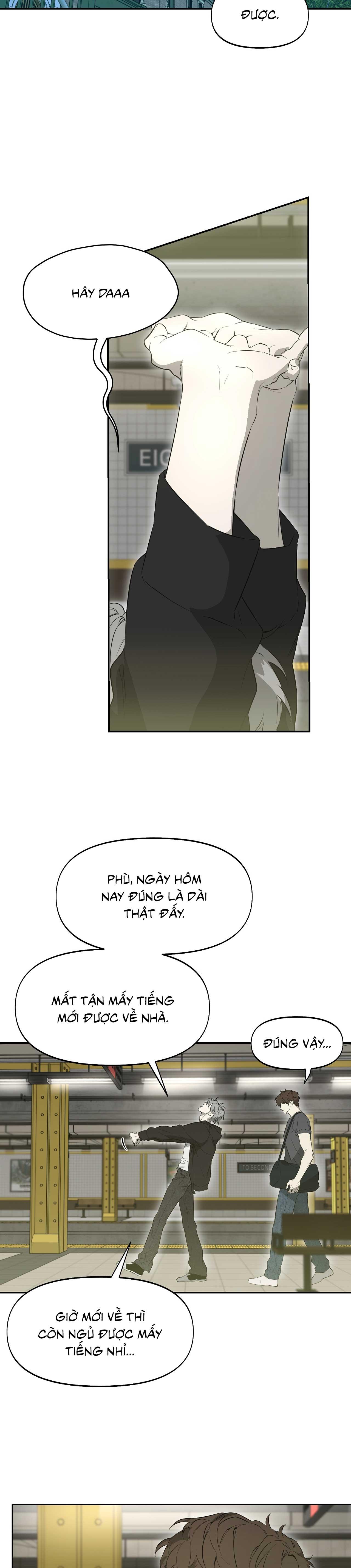NERD PROJECT Chapter 49 20