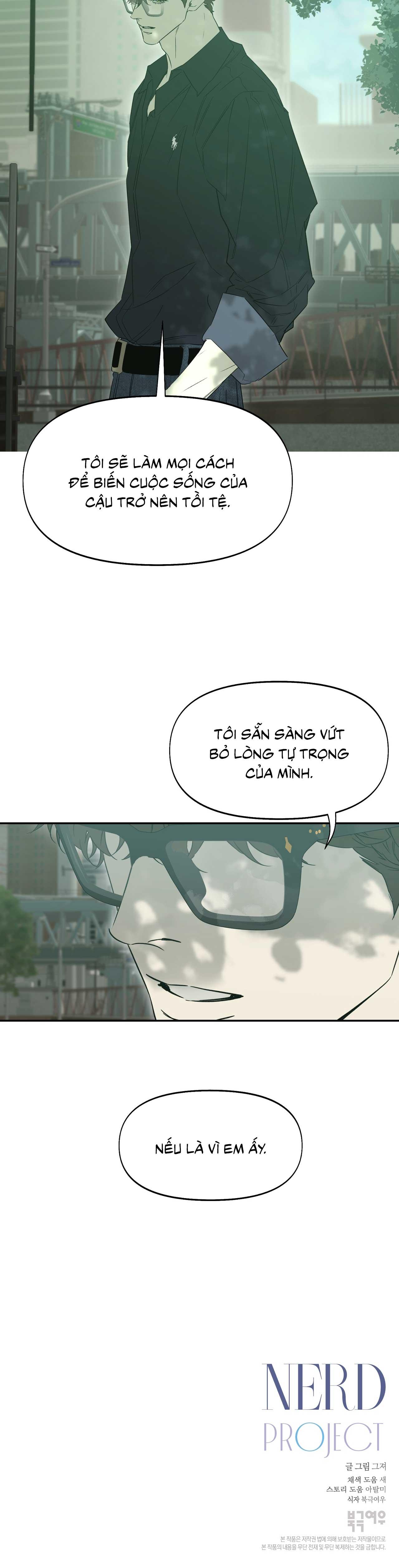 NERD PROJECT Chapter 50 - Trang 3