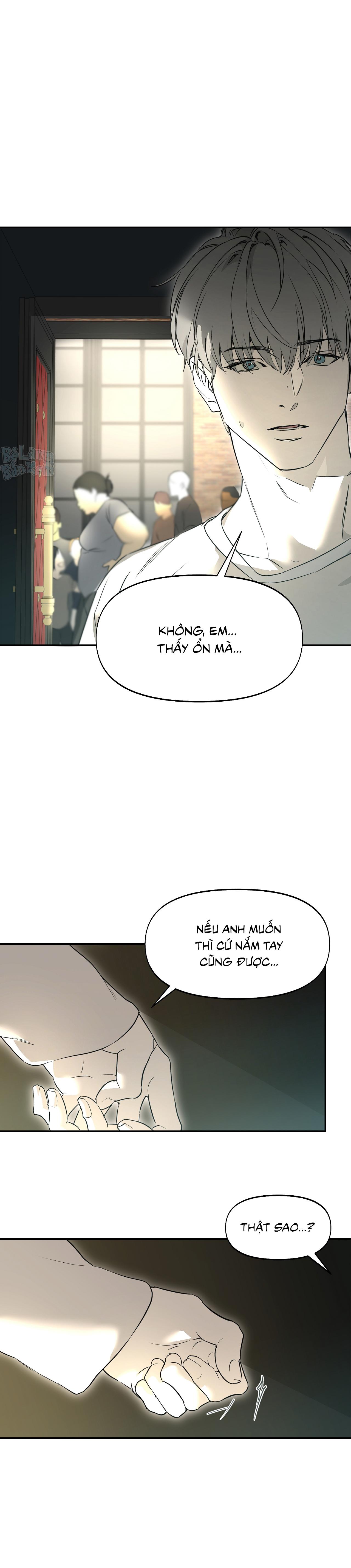 NERD PROJECT Chapter 52 - Next 