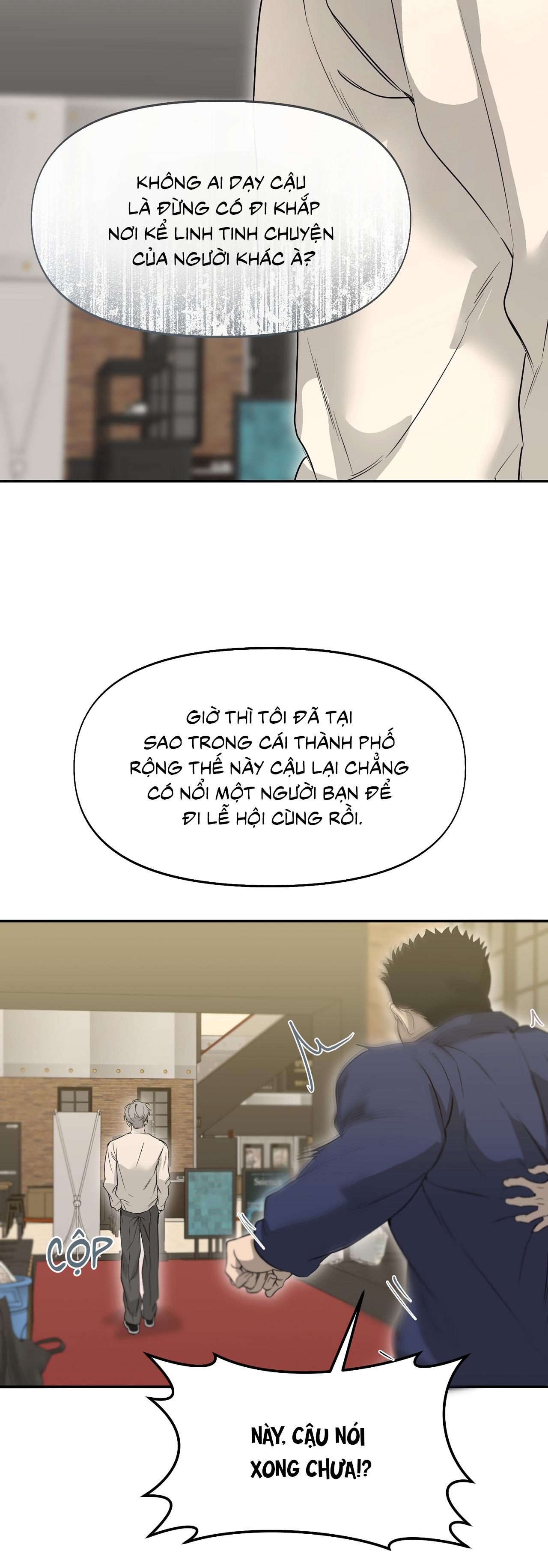 NERD PROJECT Chapter 52 - Next 