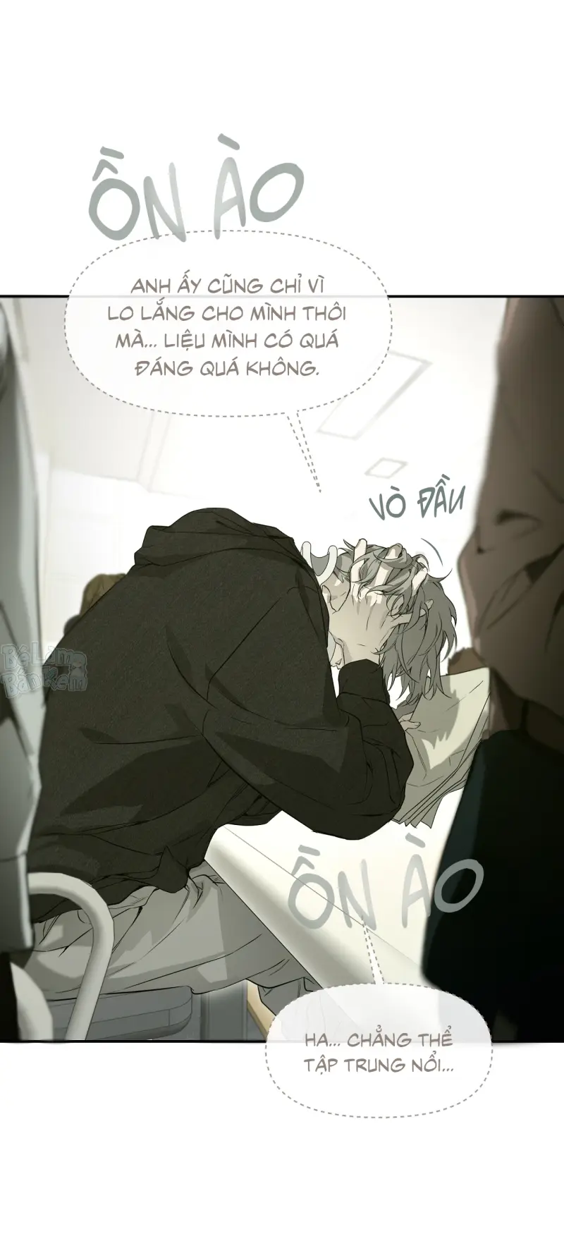 NERD PROJECT Chapter 55 3