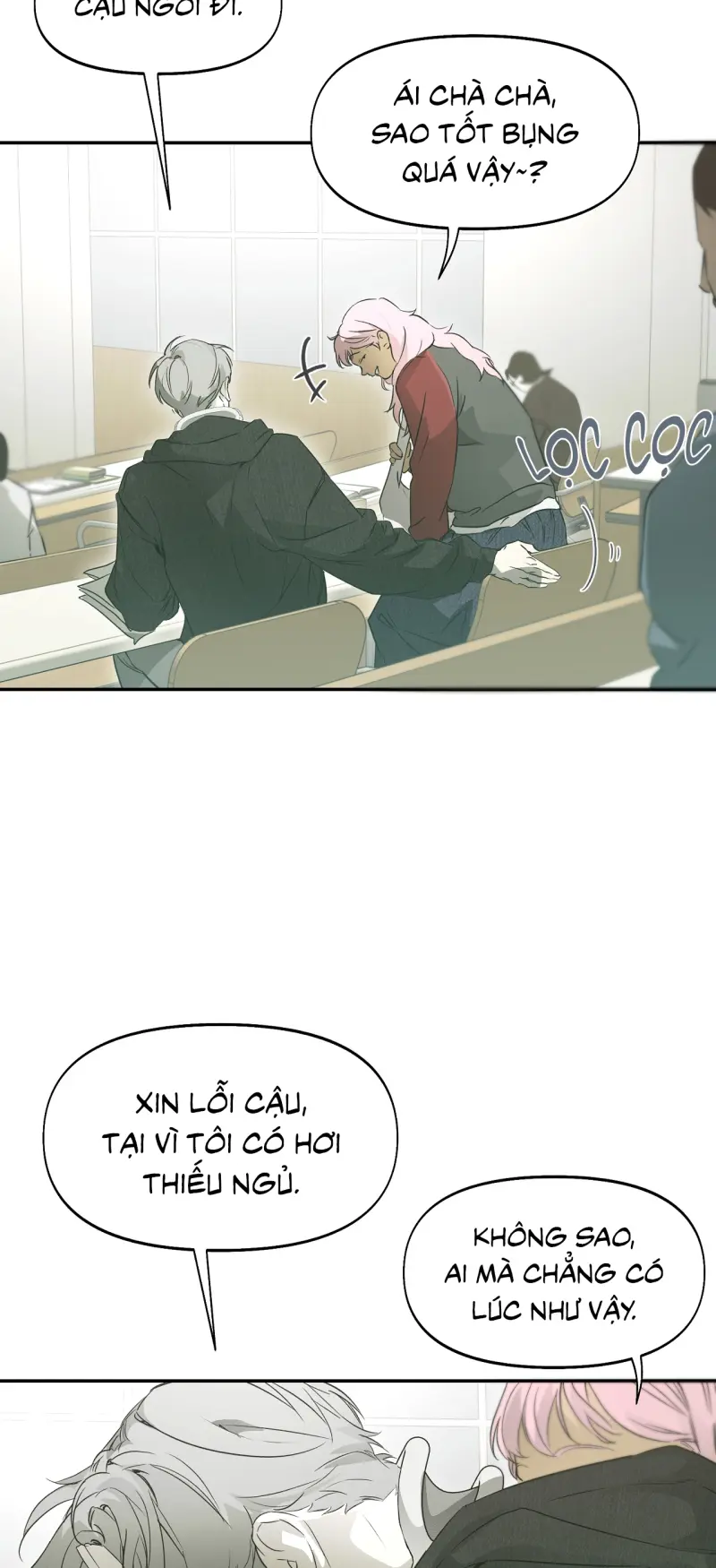 NERD PROJECT Chapter 55 9