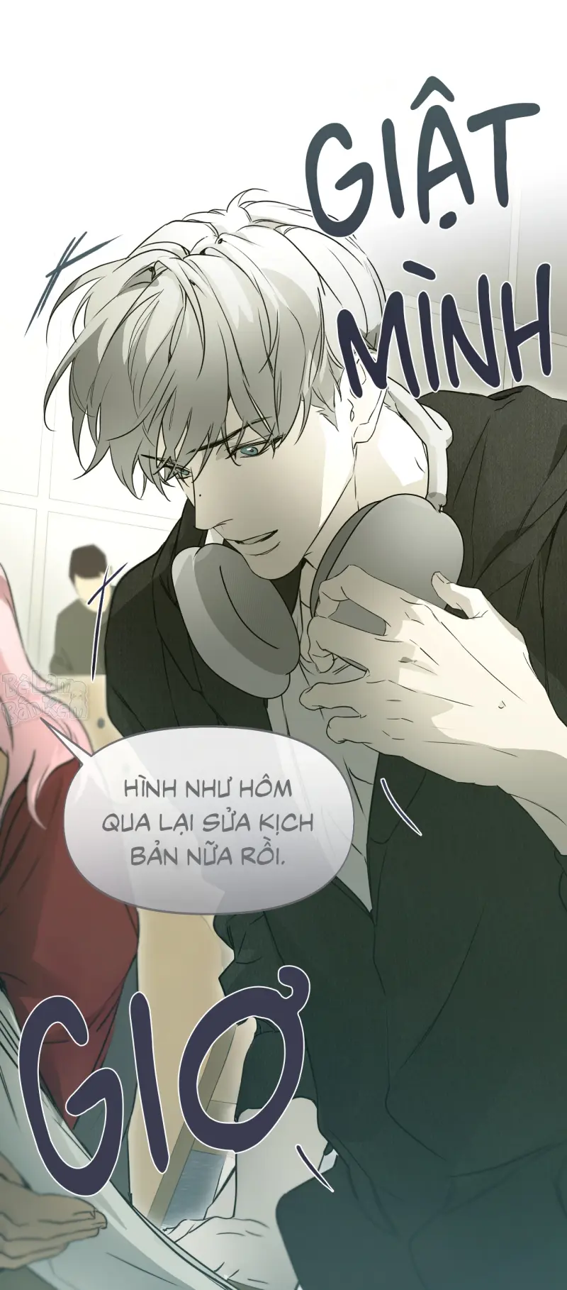 NERD PROJECT Chapter 55 12