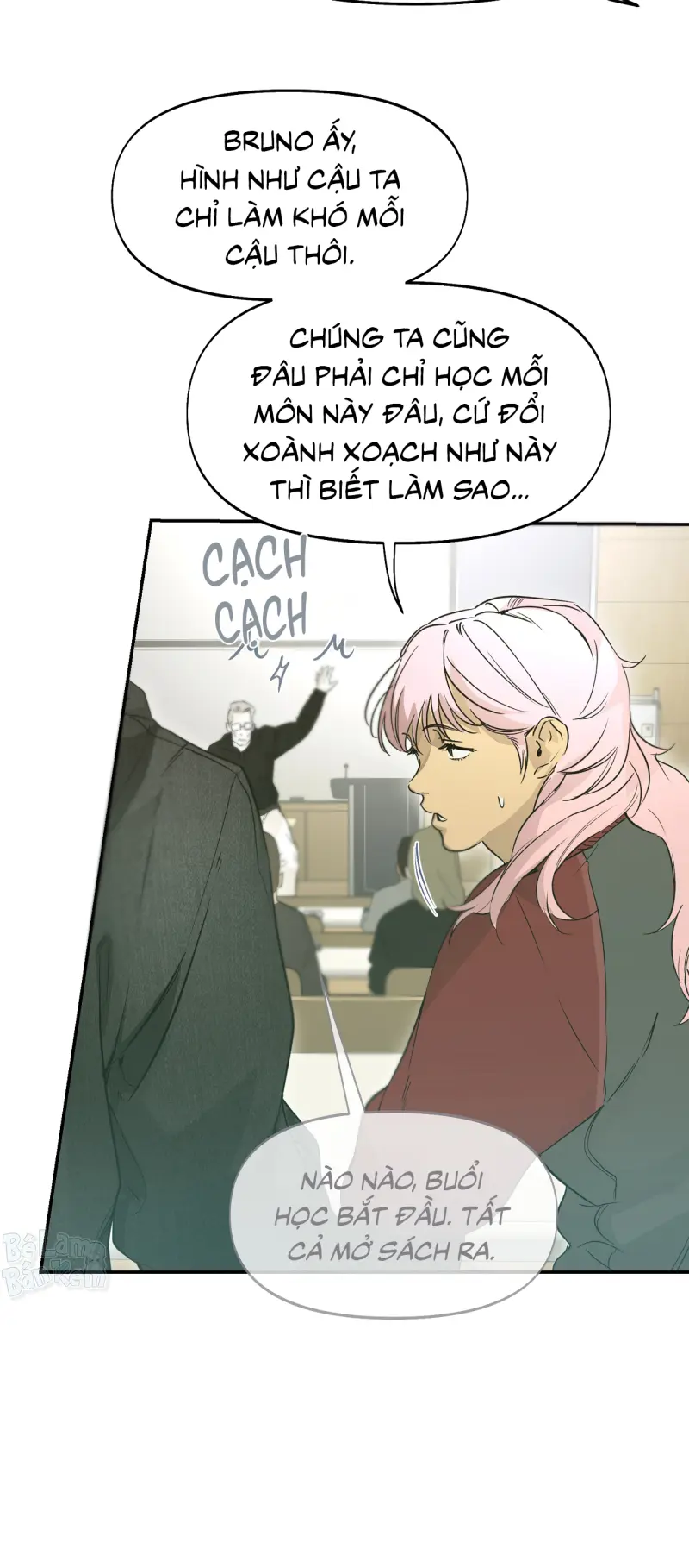 NERD PROJECT Chapter 55 14