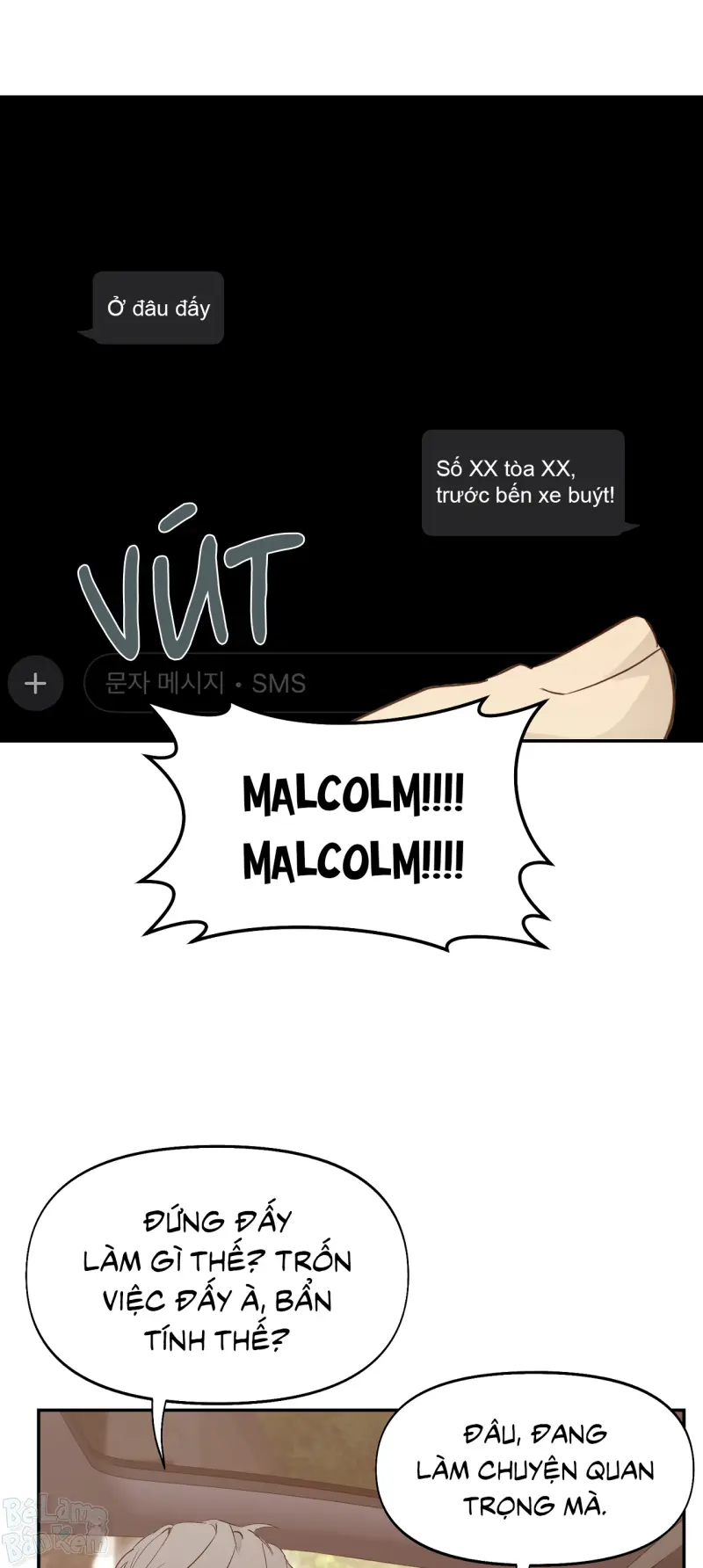 NERD PROJECT Chapter 55 26