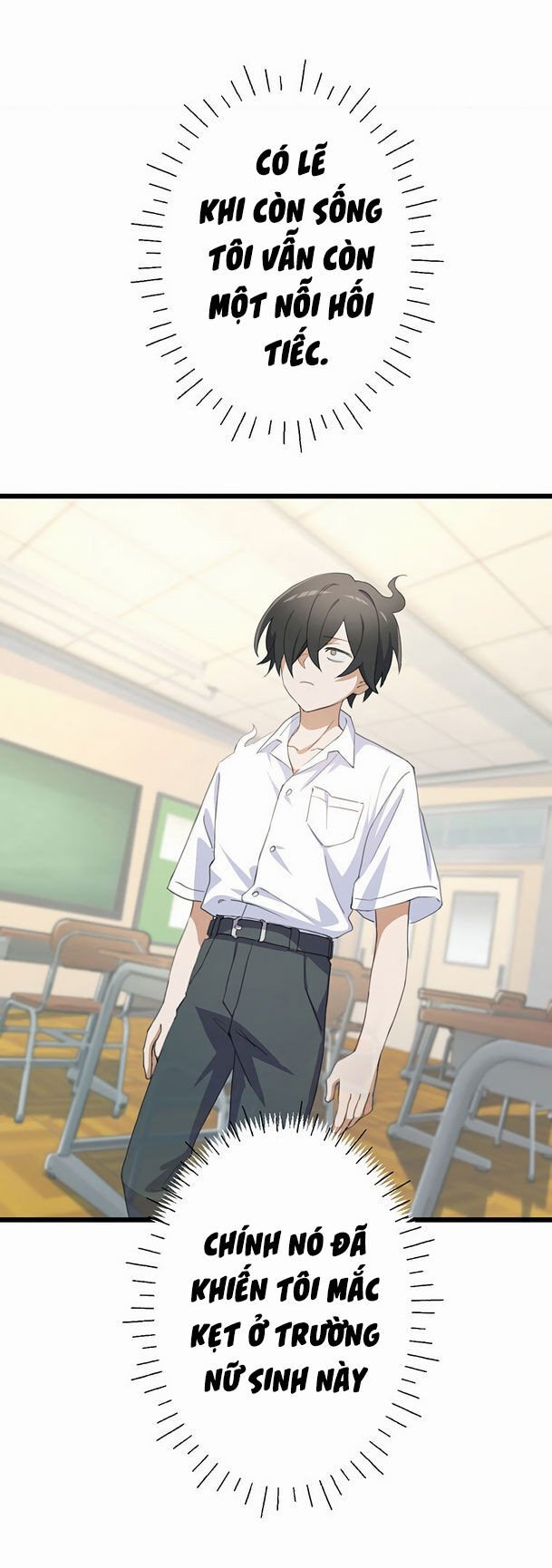 Nếu Hồn Ma Lần Đầu Biết Yêu Chapter 1 - Trang 3