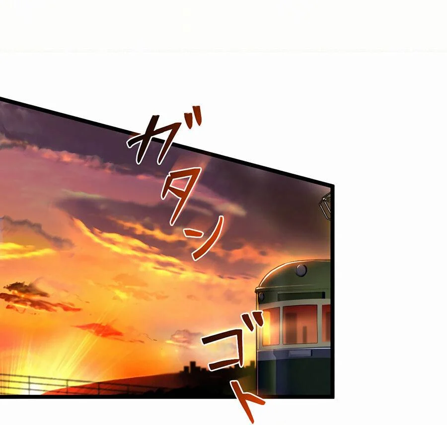 Nếu Hồn Ma Lần Đầu Biết Yêu Chapter 15 - Trang 2