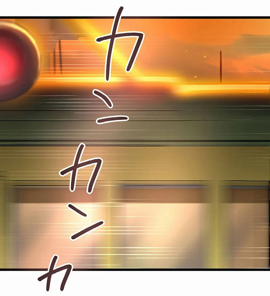 Nếu Hồn Ma Lần Đầu Biết Yêu Chapter 15 - Trang 2