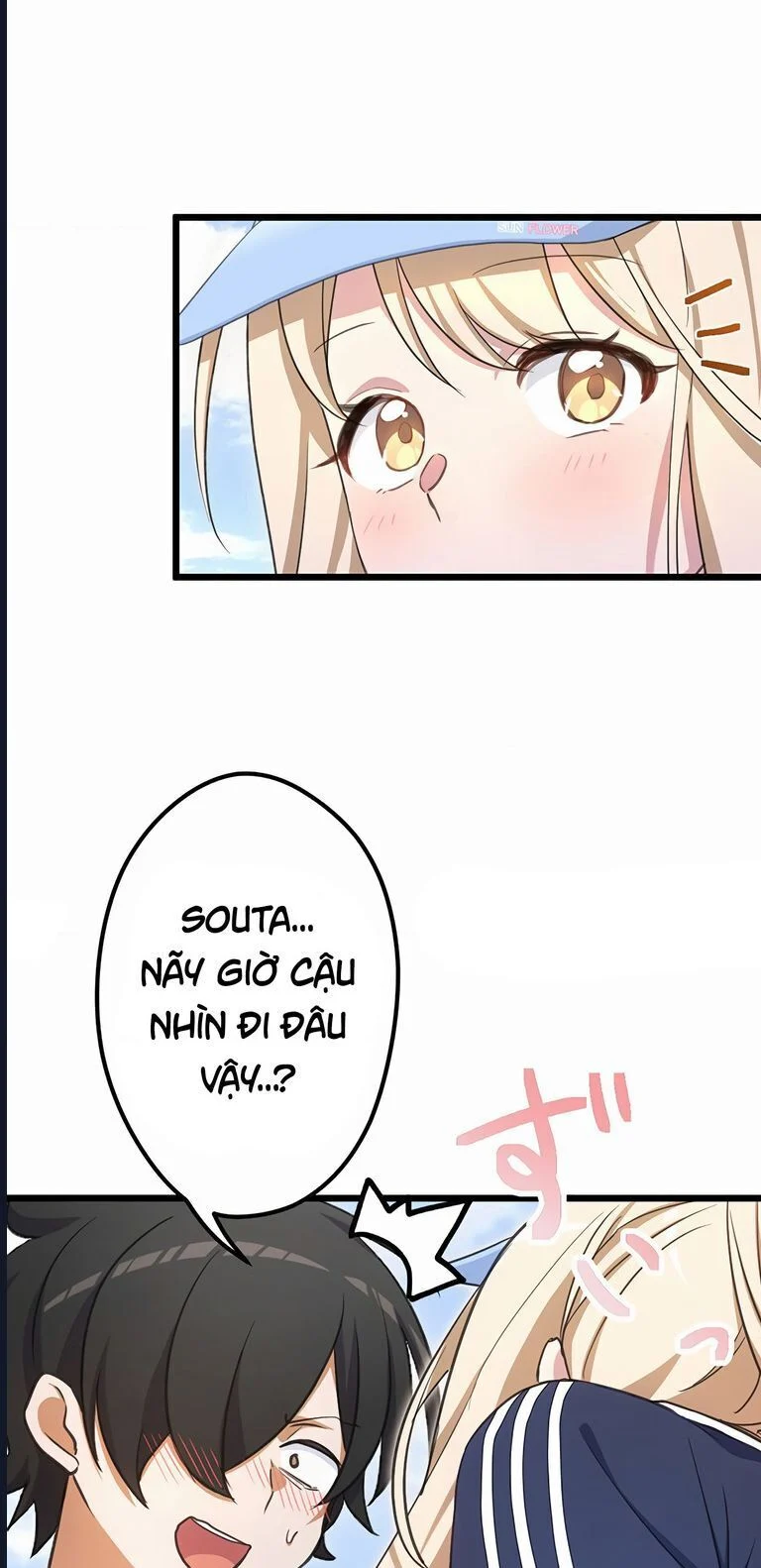 Nếu Hồn Ma Lần Đầu Biết Yêu Chapter 17 - Next 