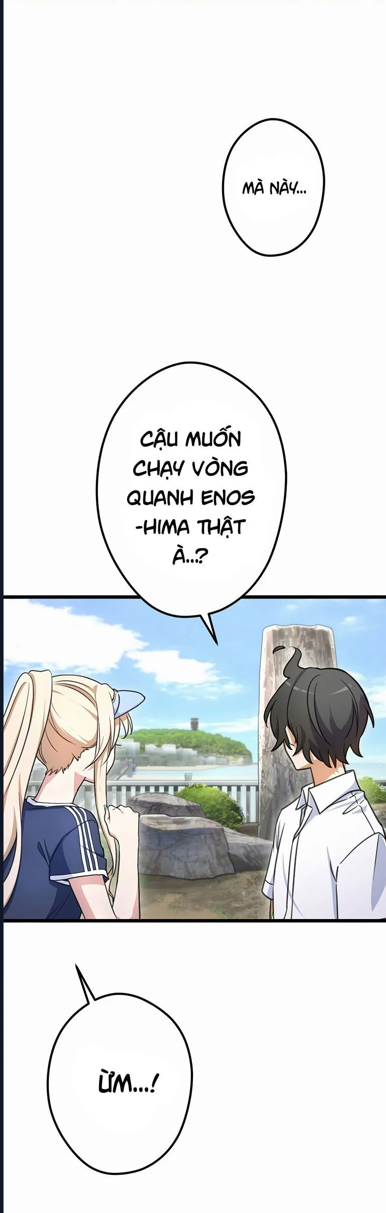 Nếu Hồn Ma Lần Đầu Biết Yêu Chapter 17 - Next 