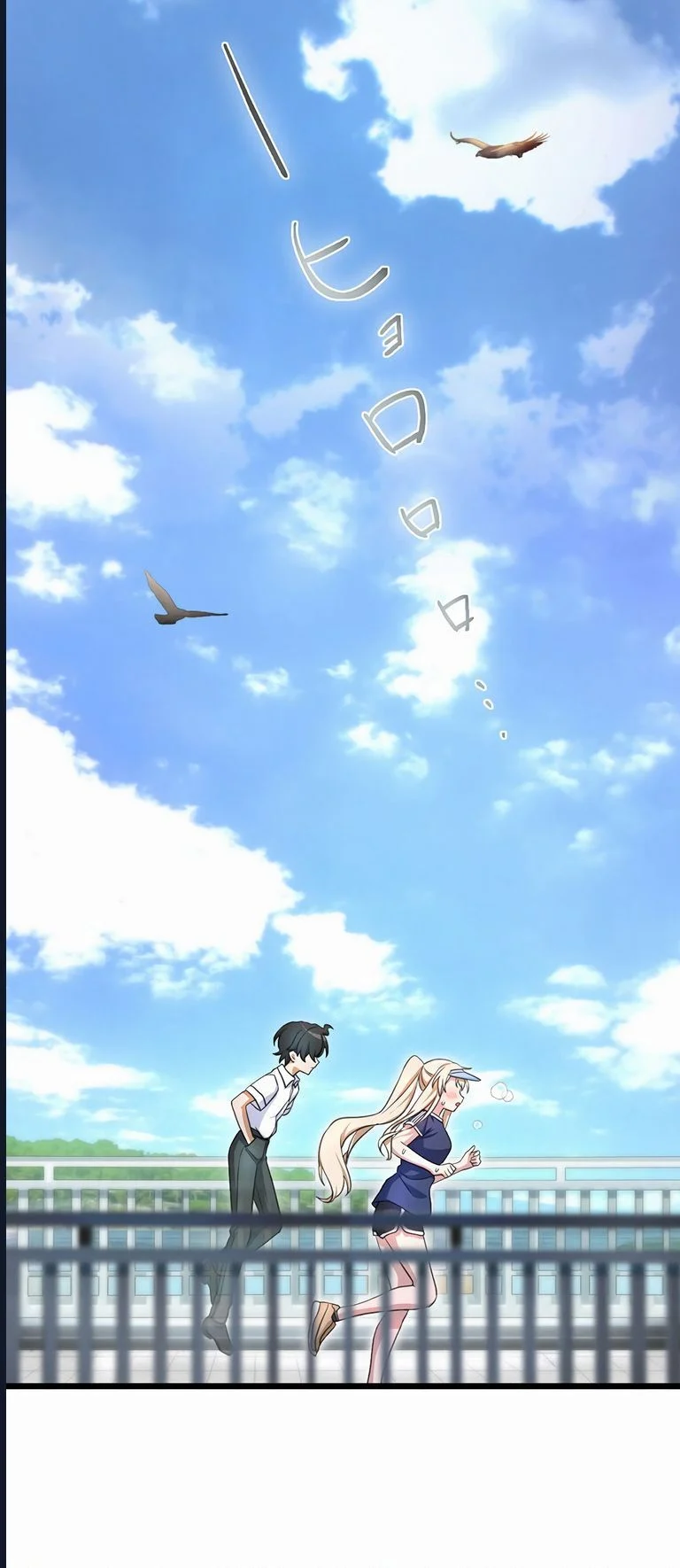 Nếu Hồn Ma Lần Đầu Biết Yêu Chapter 17 - Next 