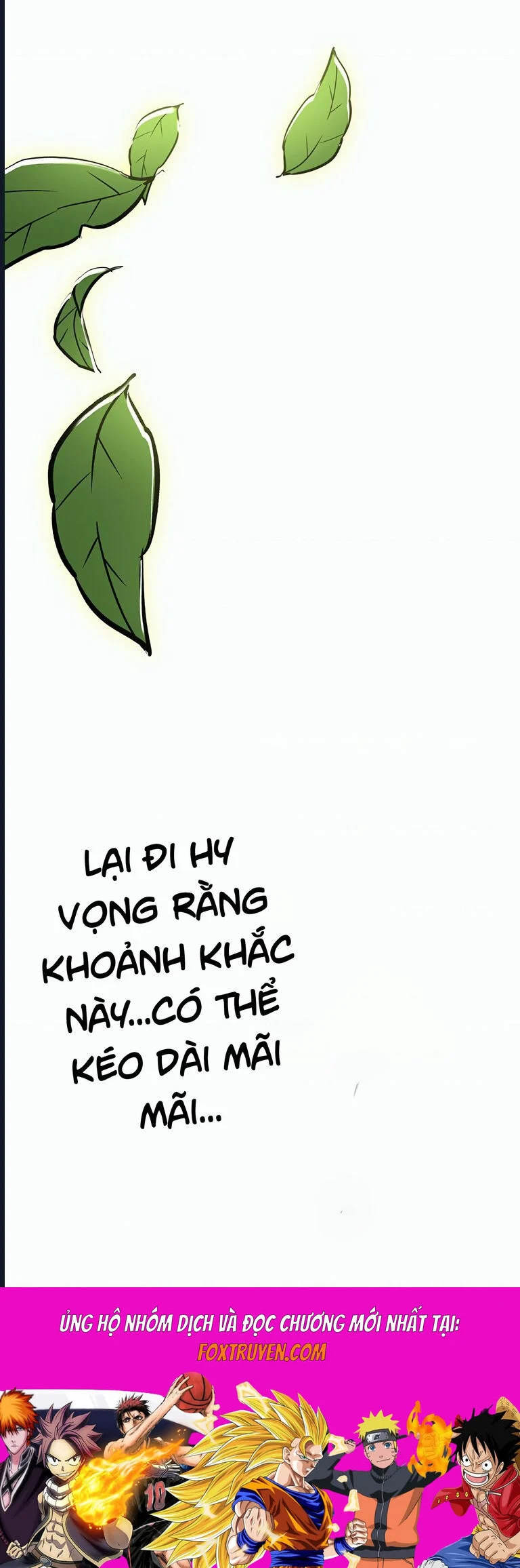 Nếu Hồn Ma Lần Đầu Biết Yêu Chapter 17 - Next 