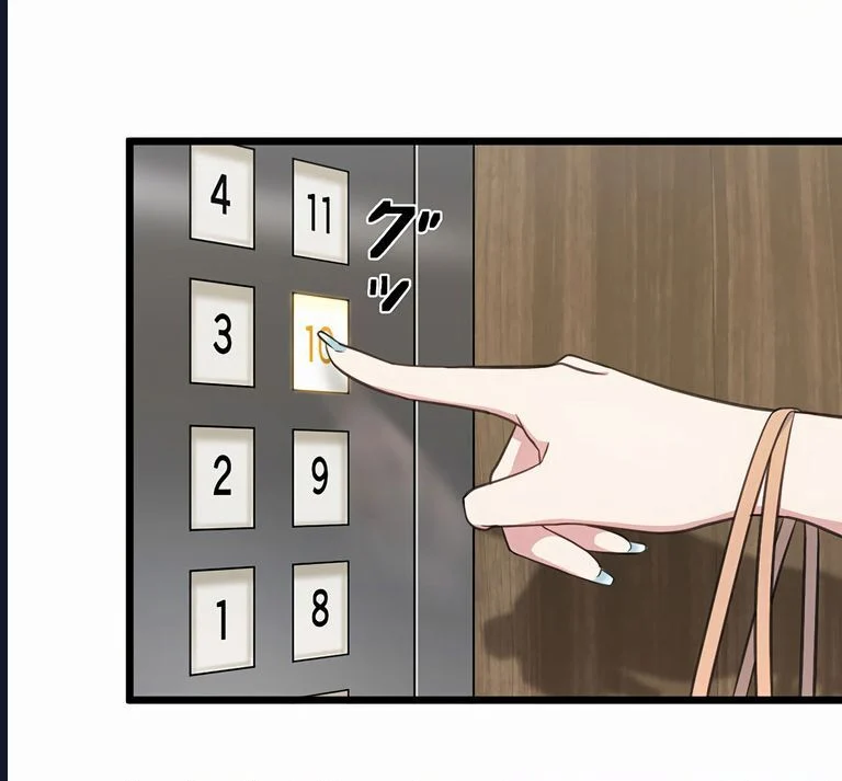 Nếu Hồn Ma Lần Đầu Biết Yêu Chapter 19 - Trang 3