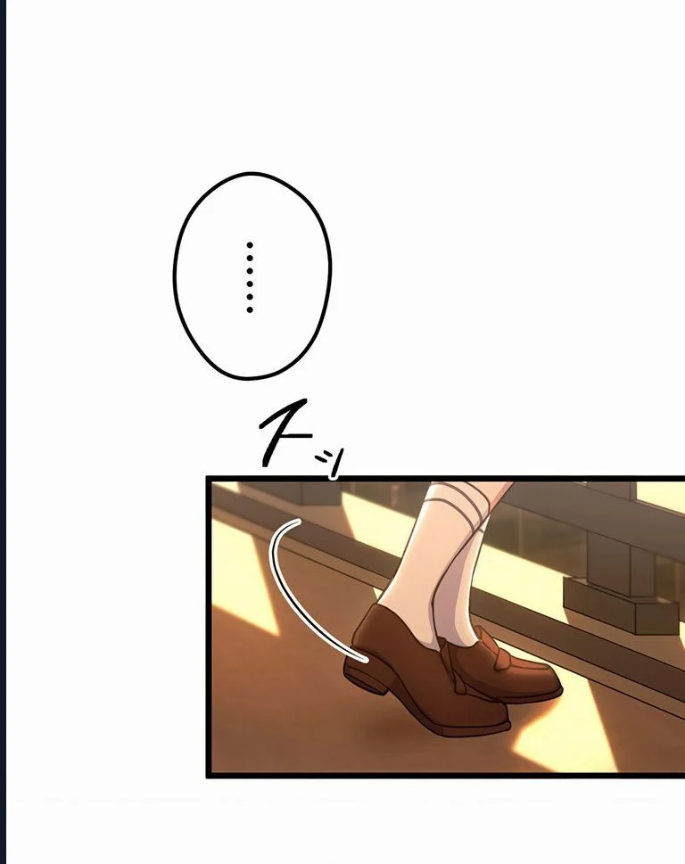 Nếu Hồn Ma Lần Đầu Biết Yêu Chapter 19 - Trang 3