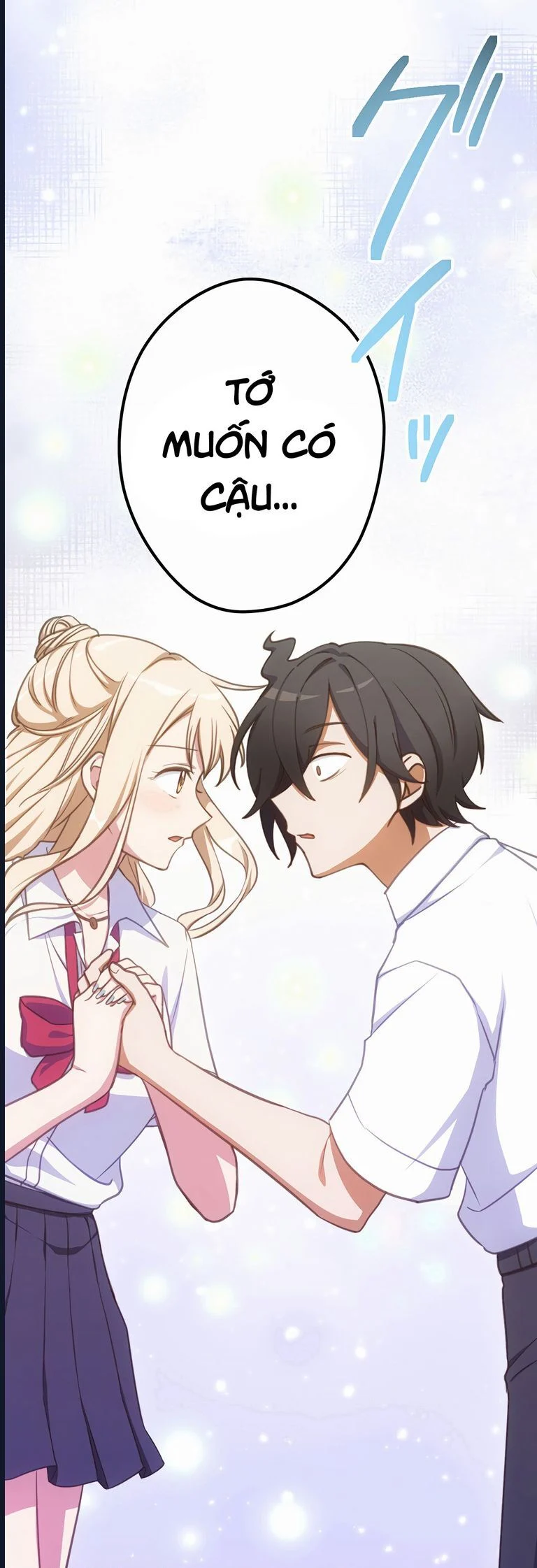 Nếu Hồn Ma Lần Đầu Biết Yêu Chapter 19 - Trang 3