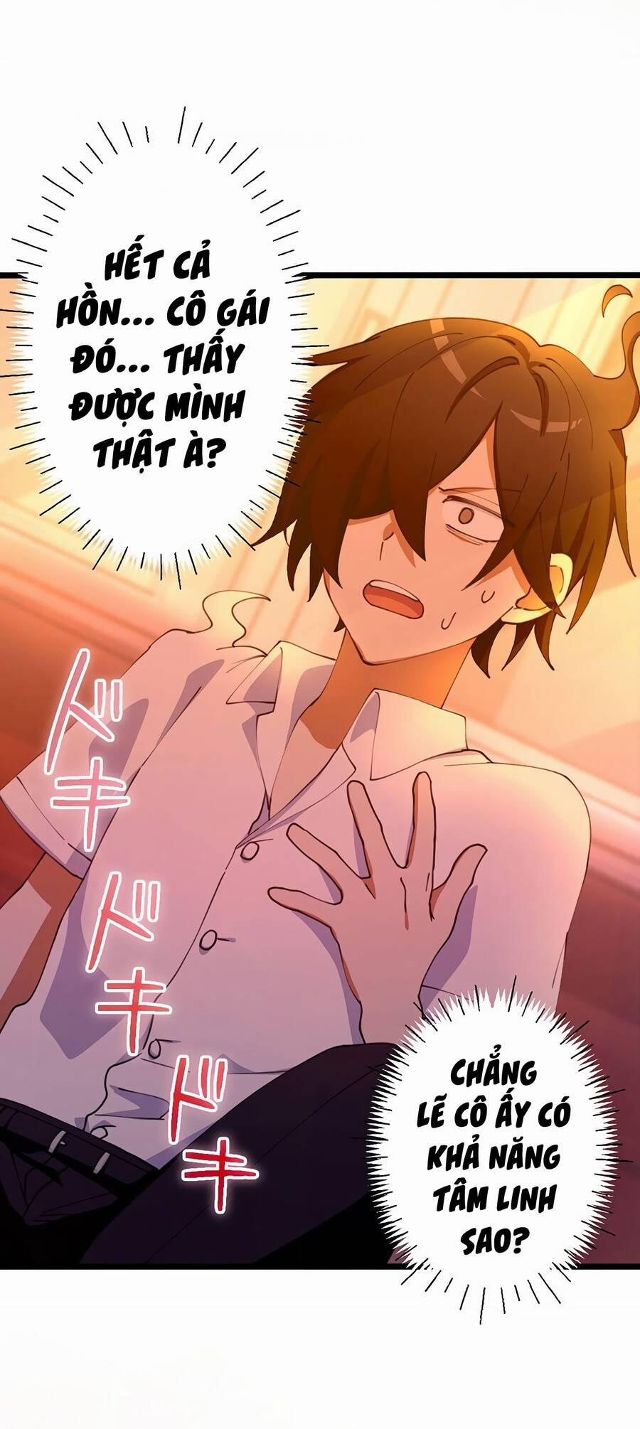 Nếu Hồn Ma Lần Đầu Biết Yêu Chapter 2 - Trang 3