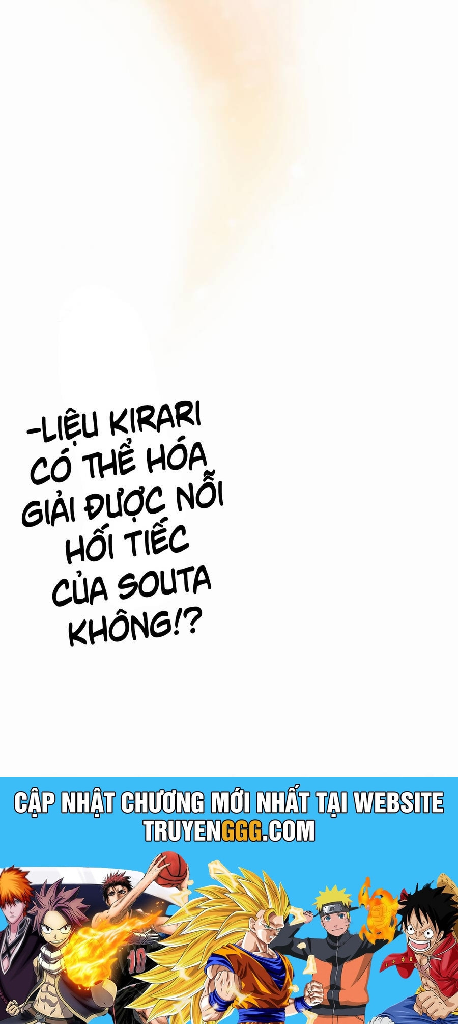 Nếu Hồn Ma Lần Đầu Biết Yêu Chapter 2 - Trang 3