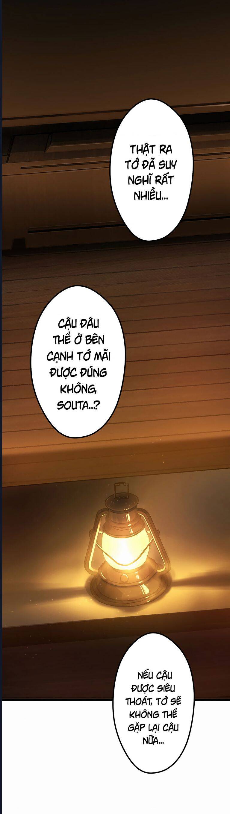 Nếu Hồn Ma Lần Đầu Biết Yêu Chapter 20 38