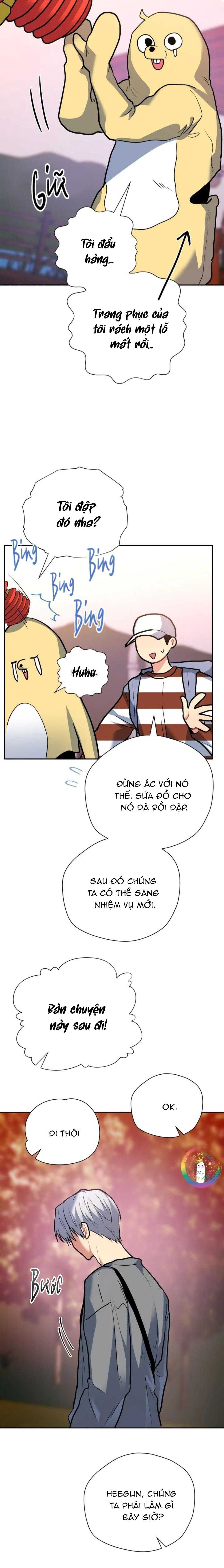 Nếu Như Cậu Bạn Hàng Xóm Là Vampire? Chapter 100 - Trang 3