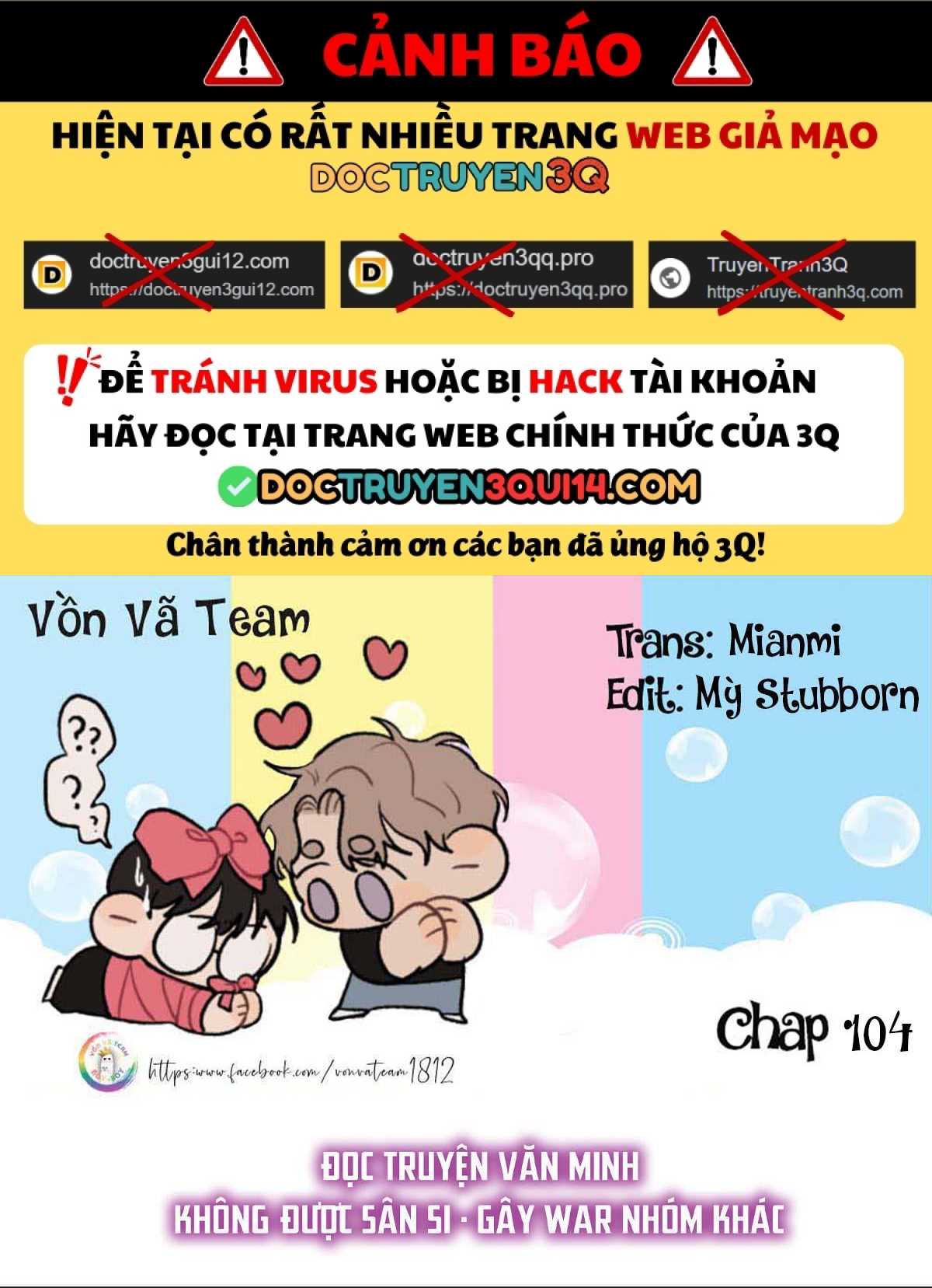 Nếu Như Cậu Bạn Hàng Xóm Là Vampire? Chapter 104 - Trang 2