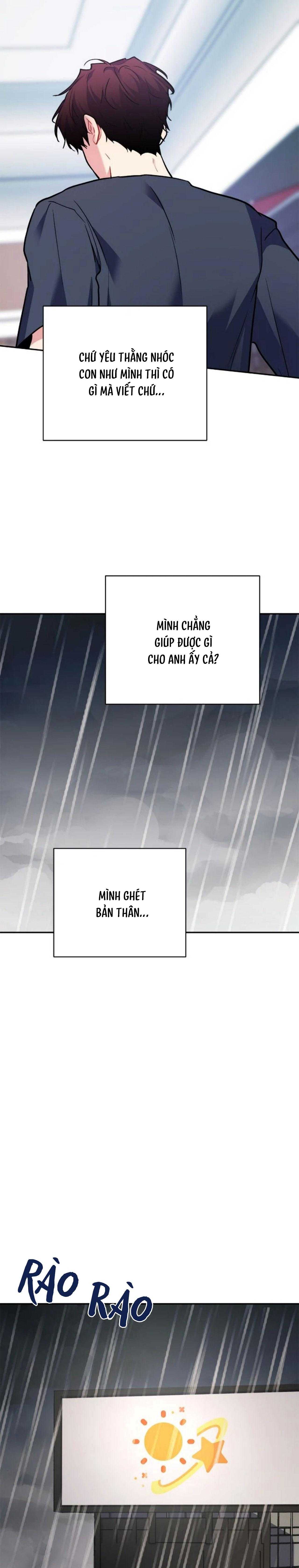 Nếu Như Cậu Bạn Hàng Xóm Là Vampire? Chapter 93 - Trang 4