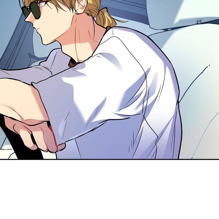 (END) Nếu Như Cậu Bạn Hàng Xóm Là Vampire? Chapter 73 - Trang 3