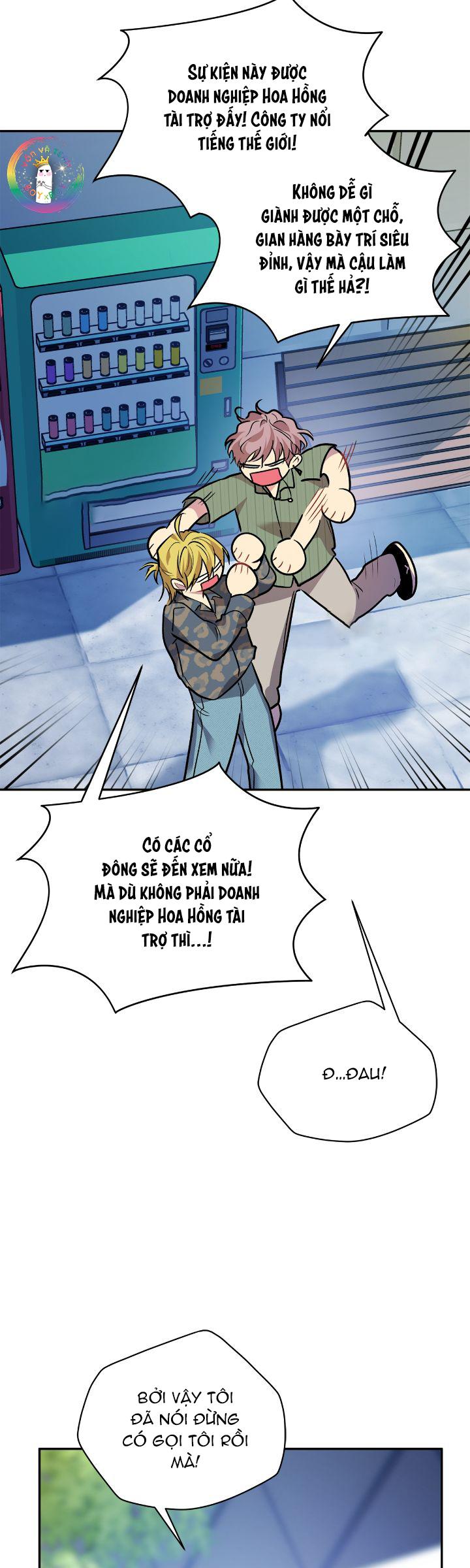 (END) Nếu Như Cậu Bạn Hàng Xóm Là Vampire? Chapter 73 - Trang 3
