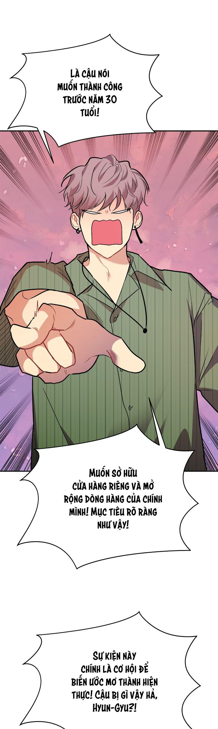 (END) Nếu Như Cậu Bạn Hàng Xóm Là Vampire? Chapter 73 - Trang 3