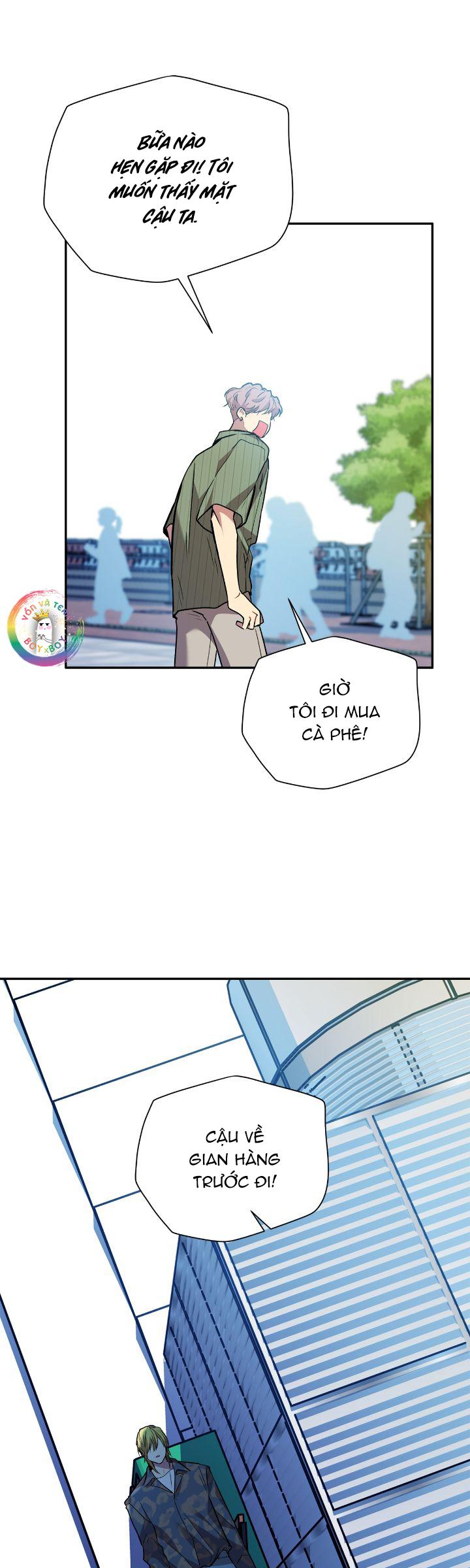 (END) Nếu Như Cậu Bạn Hàng Xóm Là Vampire? Chapter 73 - Trang 3