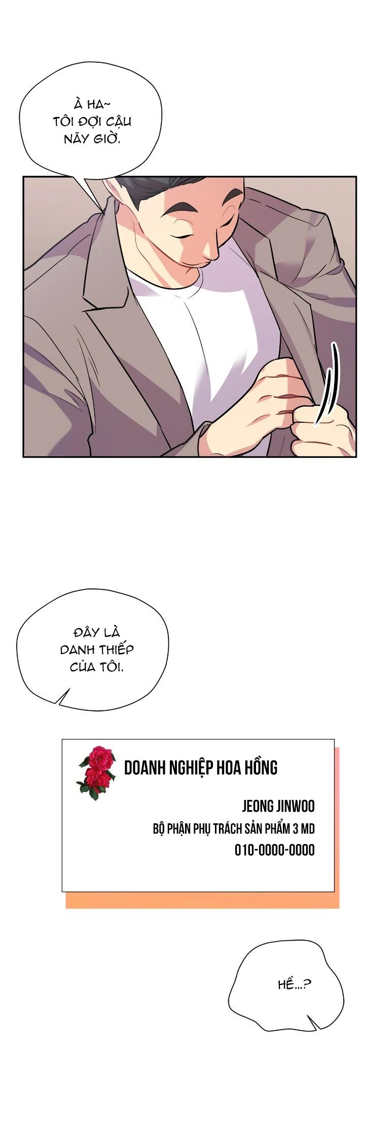 (END) Nếu Như Cậu Bạn Hàng Xóm Là Vampire? Chapter 73 - Trang 3