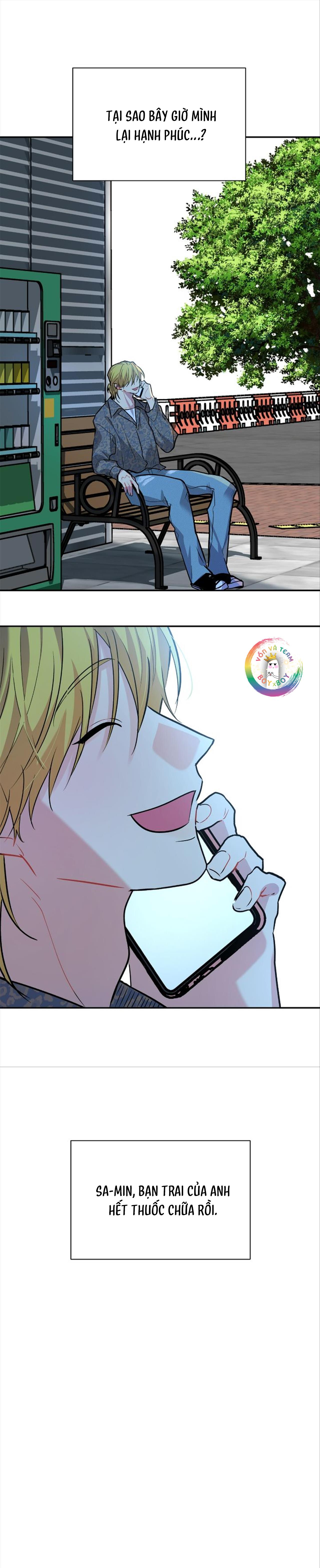 (END) Nếu Như Cậu Bạn Hàng Xóm Là Vampire? Chapter 74 - Trang 3