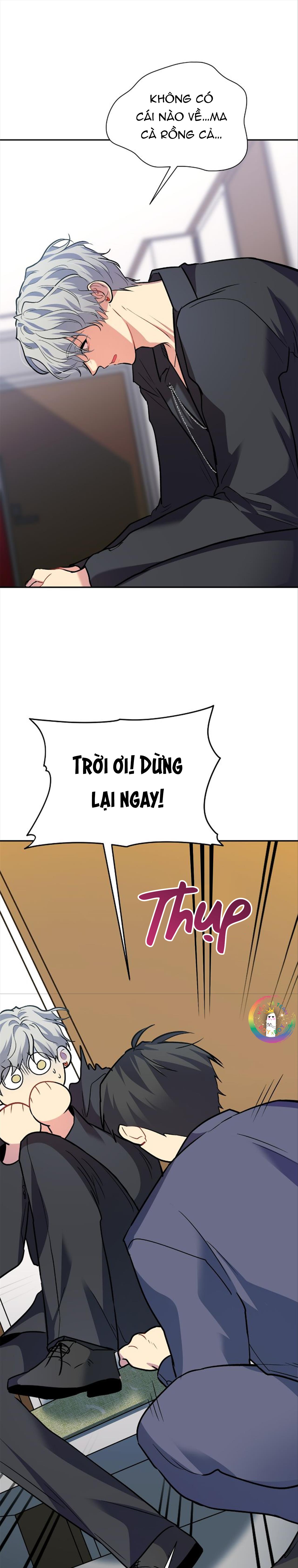 (END) Nếu Như Cậu Bạn Hàng Xóm Là Vampire? Chapter 74 - Trang 3
