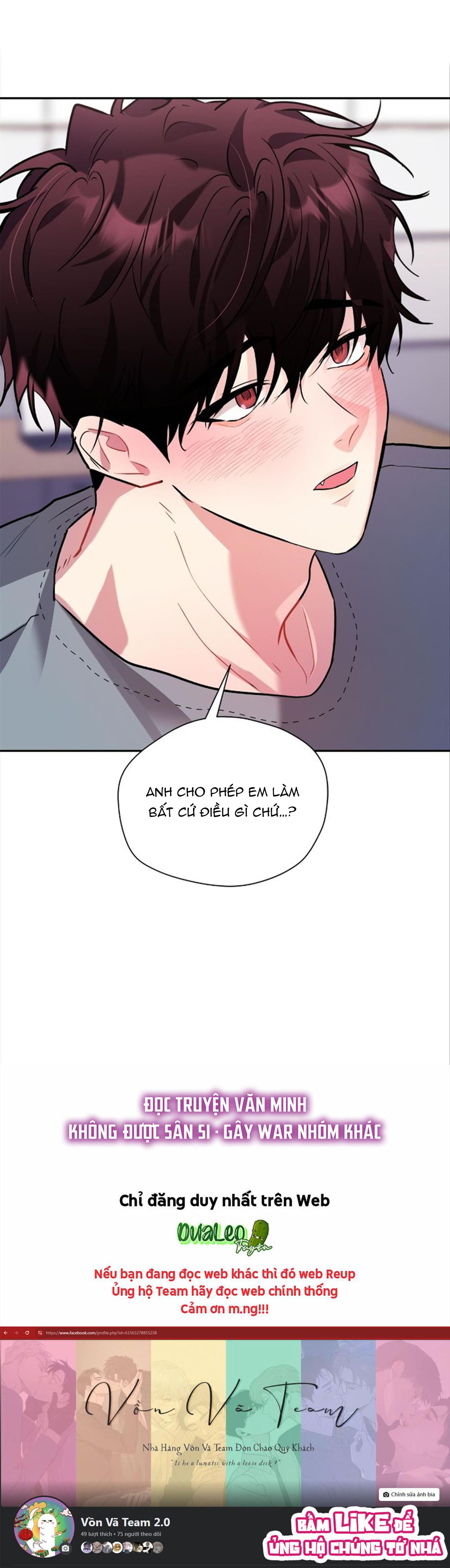 (END) Nếu Như Cậu Bạn Hàng Xóm Là Vampire? Chapter 74 - Trang 3