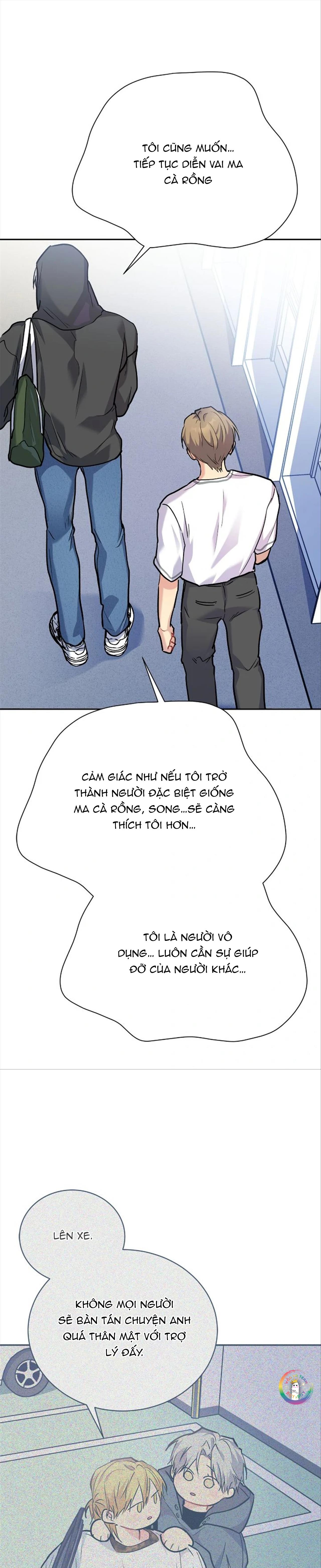 (END) Nếu Như Cậu Bạn Hàng Xóm Là Vampire? Chapter 79 - Trang 3