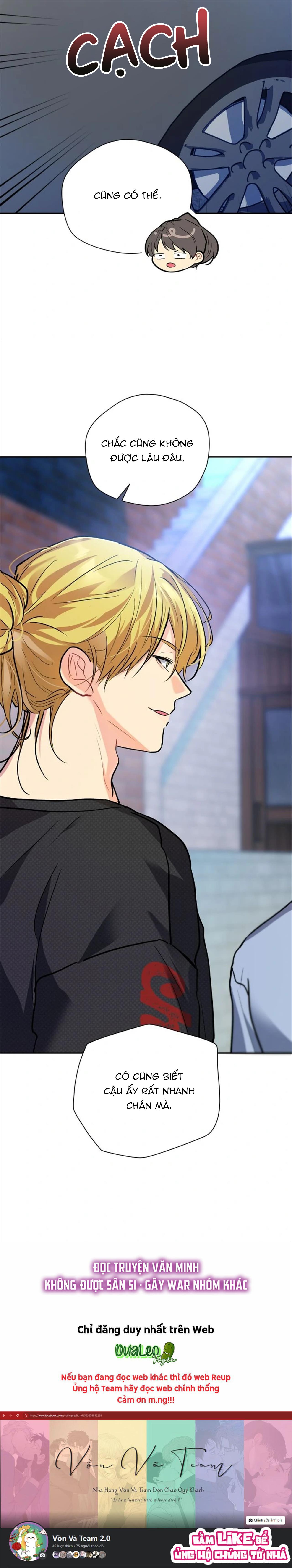 (END) Nếu Như Cậu Bạn Hàng Xóm Là Vampire? Chapter 79 - Trang 3