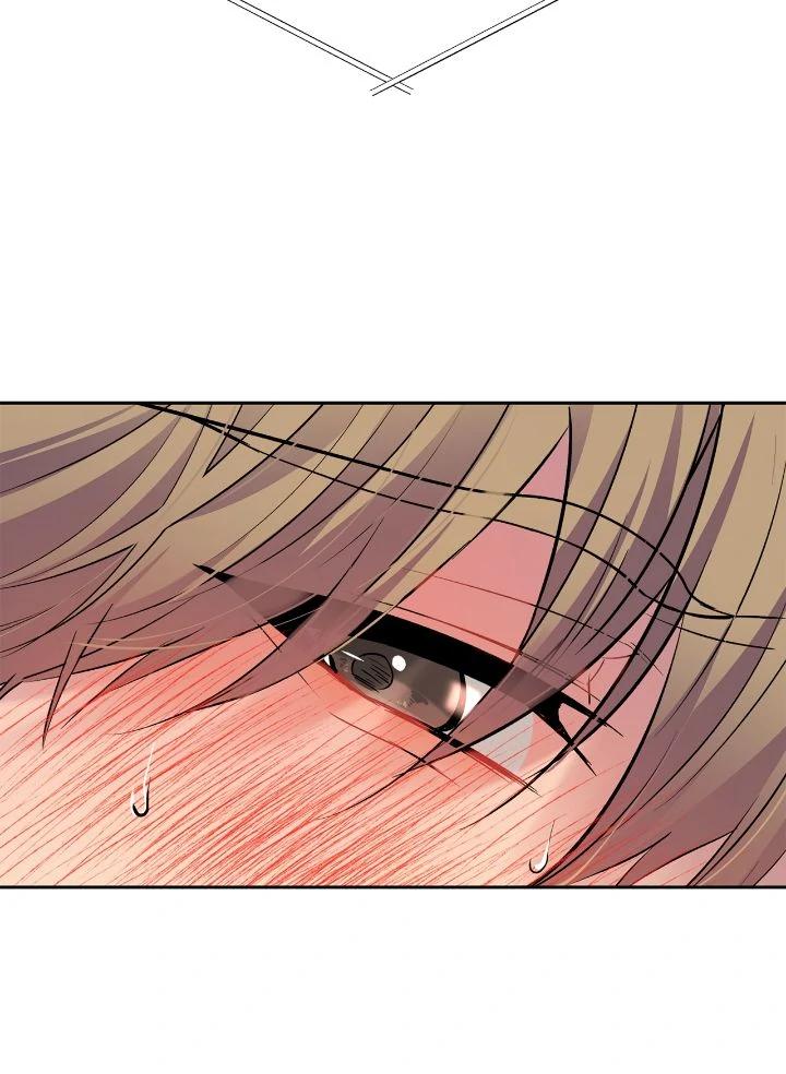(END) Nếu Như Cậu Bạn Hàng Xóm Là Vampire? Chapter 83 - Trang 3