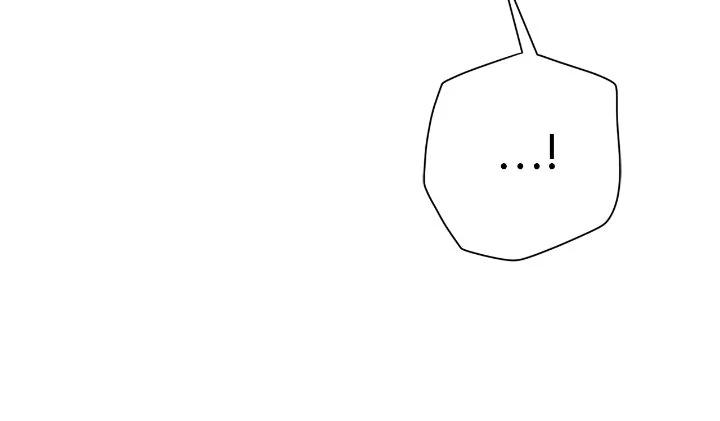 (END) Nếu Như Cậu Bạn Hàng Xóm Là Vampire? Chapter 83 - Trang 3