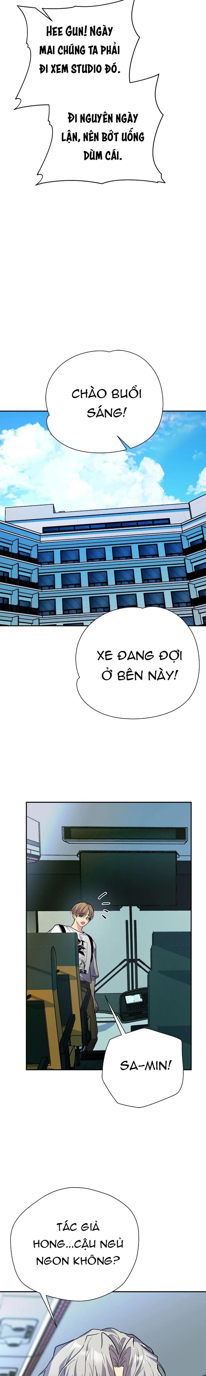 (END) Nếu Như Cậu Bạn Hàng Xóm Là Vampire? Chapter 83 - Trang 3