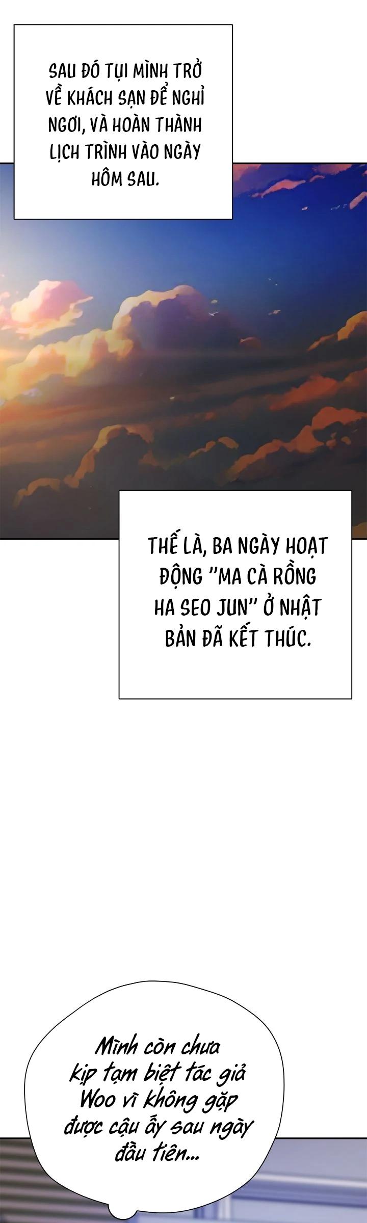 (END) Nếu Như Cậu Bạn Hàng Xóm Là Vampire? Chapter 83 - Trang 3