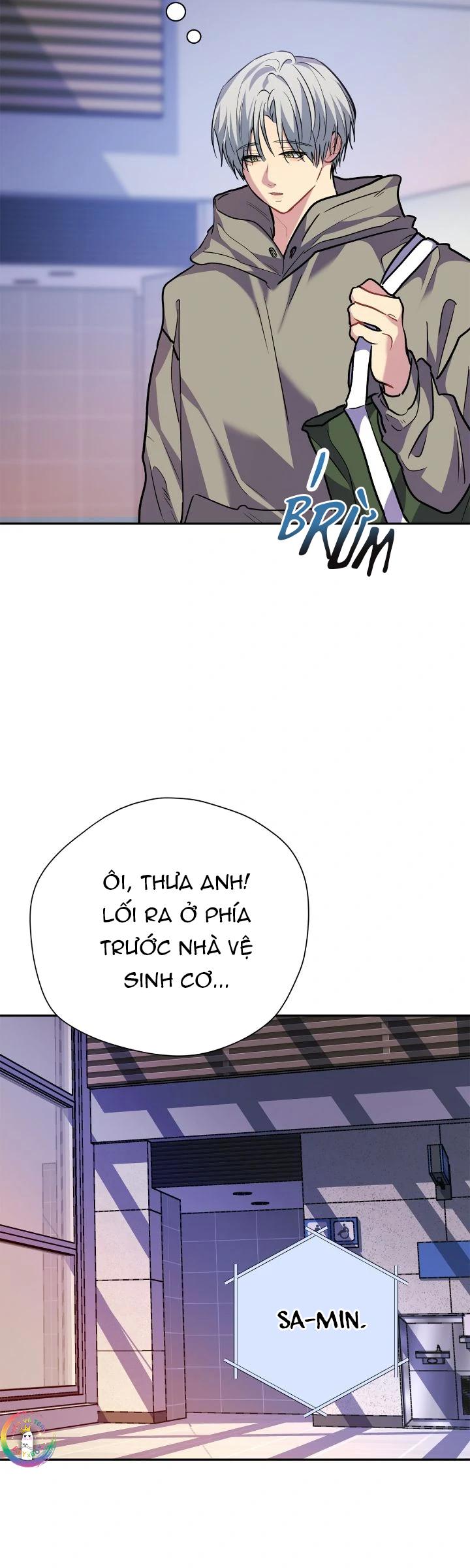 (END) Nếu Như Cậu Bạn Hàng Xóm Là Vampire? Chapter 83 - Trang 3