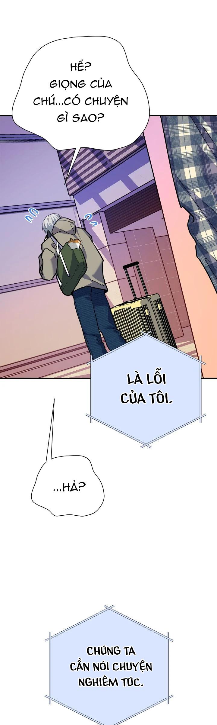 (END) Nếu Như Cậu Bạn Hàng Xóm Là Vampire? Chapter 83 - Trang 3
