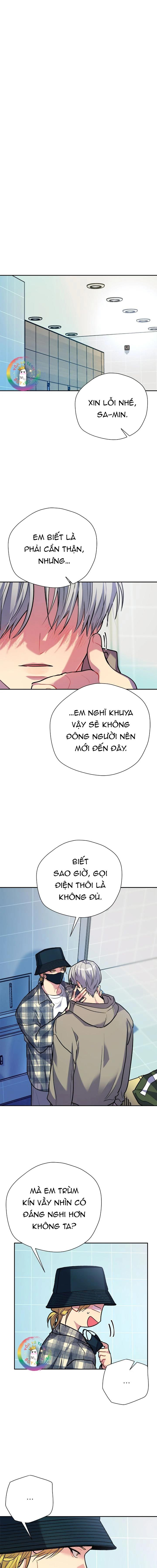 (END) Nếu Như Cậu Bạn Hàng Xóm Là Vampire? Chapter 84 - Trang 3