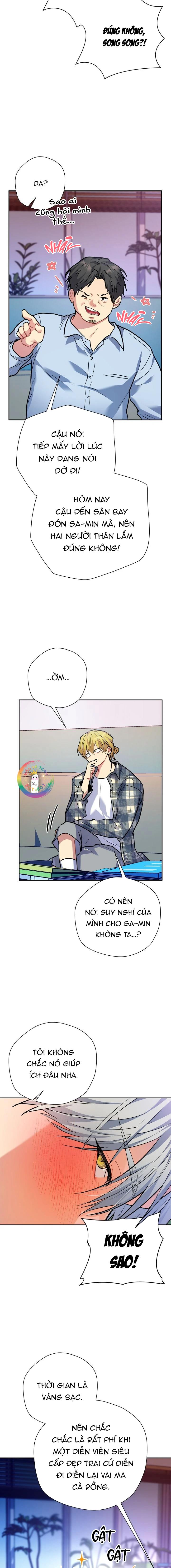 (END) Nếu Như Cậu Bạn Hàng Xóm Là Vampire? Chapter 84 - Trang 3