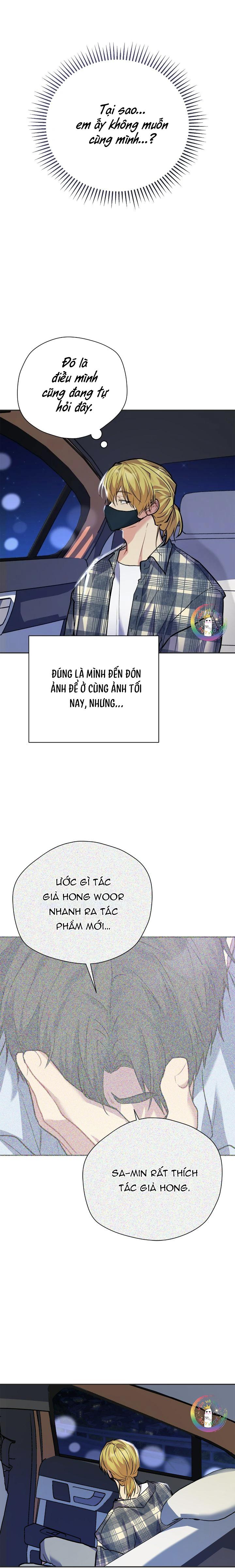 (END) Nếu Như Cậu Bạn Hàng Xóm Là Vampire? Chapter 85 - Trang 3