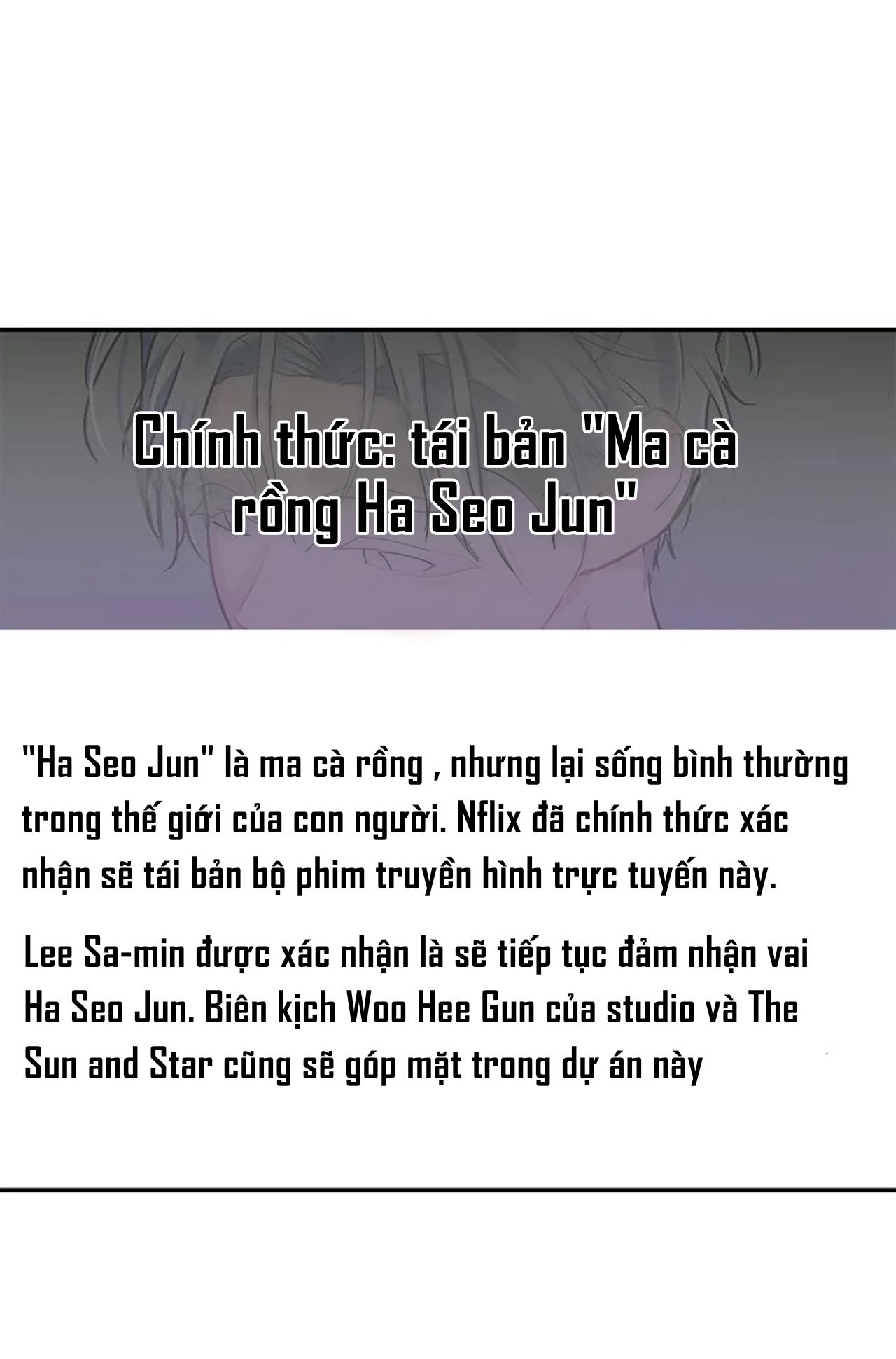 Nếu Như Cậu Bạn Hàng Xóm Là Vampire? Chapter 88 - Trang 2