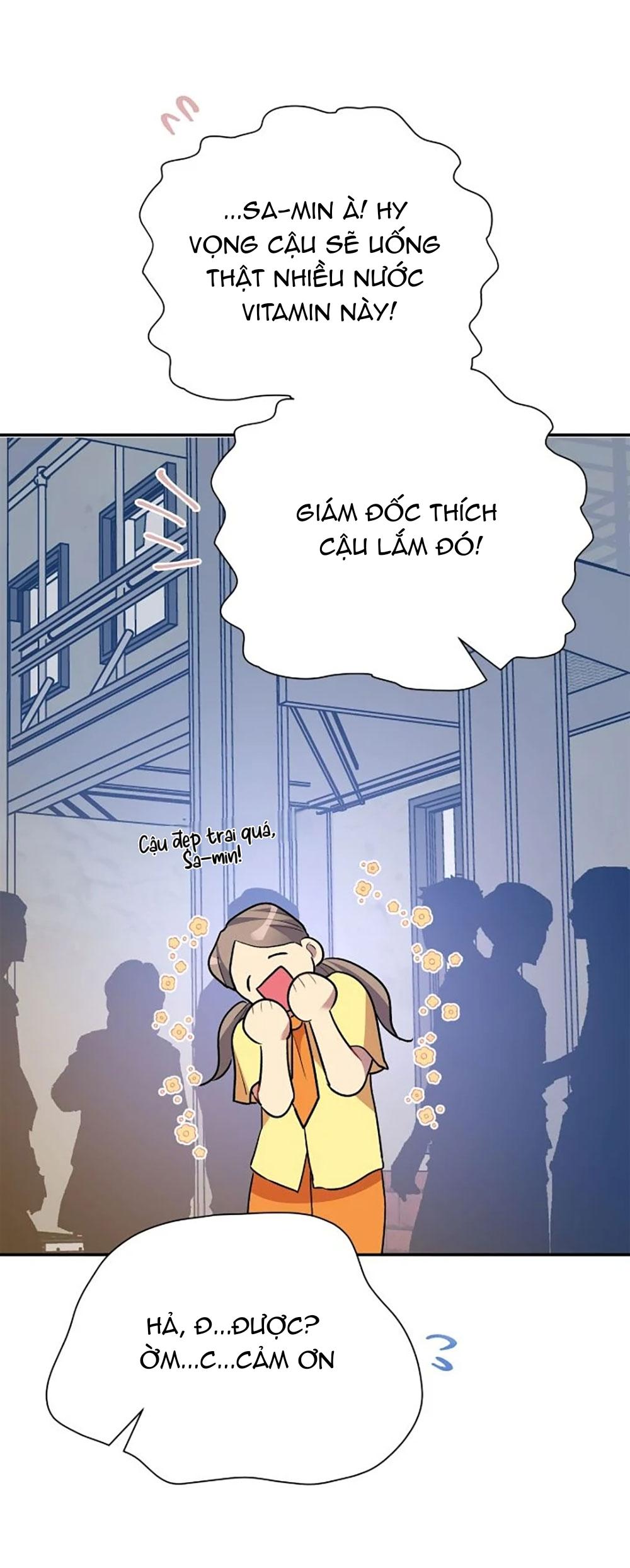 Nếu Như Cậu Bạn Hàng Xóm Là Vampire? Chapter 88 - Trang 2