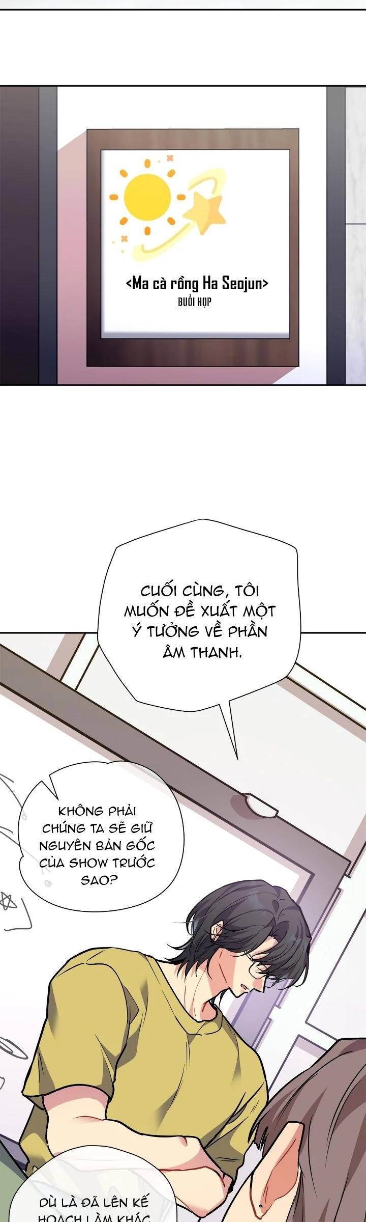 Nếu Như Cậu Bạn Hàng Xóm Là Vampire? Chapter 92 17