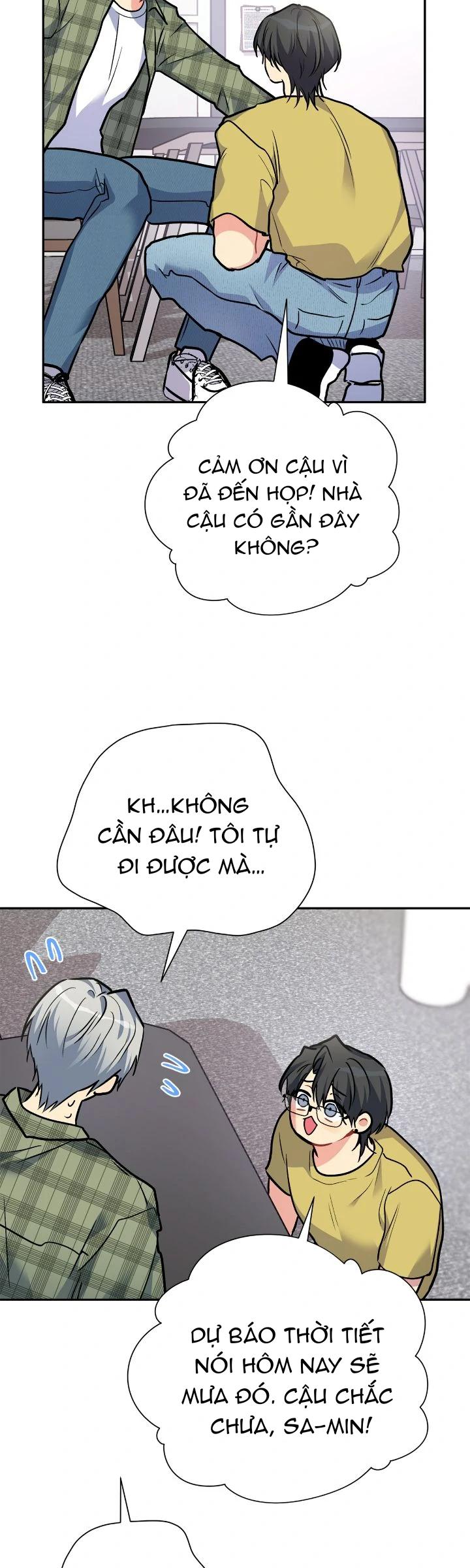 Nếu Như Cậu Bạn Hàng Xóm Là Vampire? Chapter 92 26